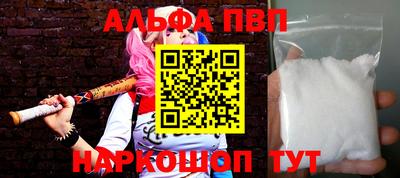 мдпв Волгодонск