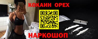 мдпв Волгодонск