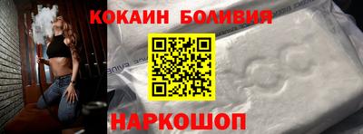 мяу мяу мука Волжск