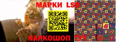 mdpv Волжский