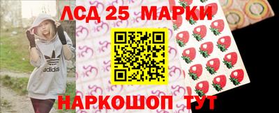 mdpv Волжский