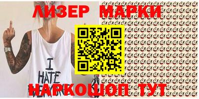 мдпв Волгодонск