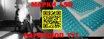 мяу мяу мука Волжск