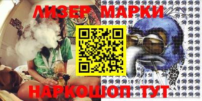 mdpv Волжский