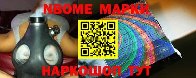 mdpv Волжский