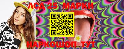 mdpv Волжский