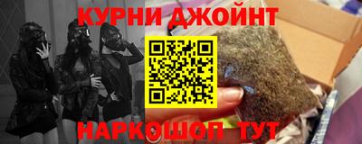 mdpv Волжский