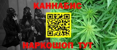 мяу мяу мука Волжск
