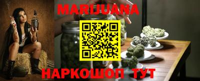 mdpv Волжский
