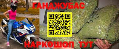 мдпв Волгодонск
