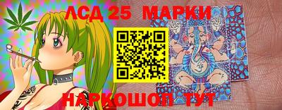 мдпв Волгодонск