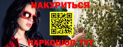 мдпв Волгодонск