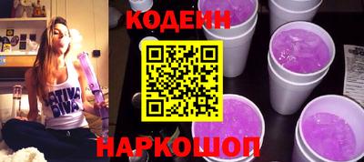 mdpv Волжский