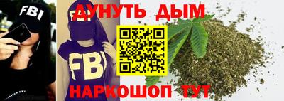 mdpv Волжский