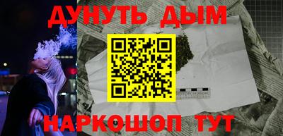 mdpv Волжский