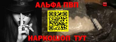 мдпв Волгодонск