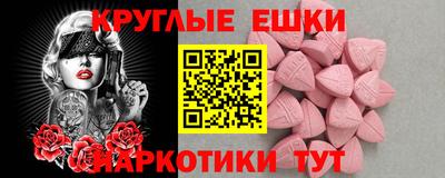 мдпв Волгодонск