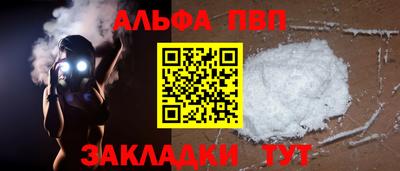 мдпв Волгодонск