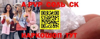 мдпв Волгодонск
