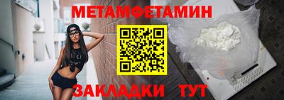 мдпв Волгодонск