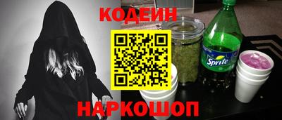 mdpv Волжский