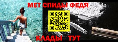 mdpv Волжский