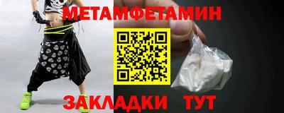 мдпв Волгодонск