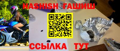 мдпв Волгодонск