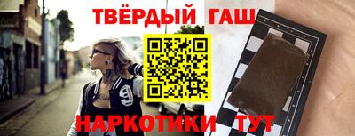 мяу мяу мука Волжск