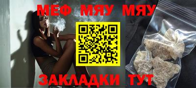 мдпв Волгодонск